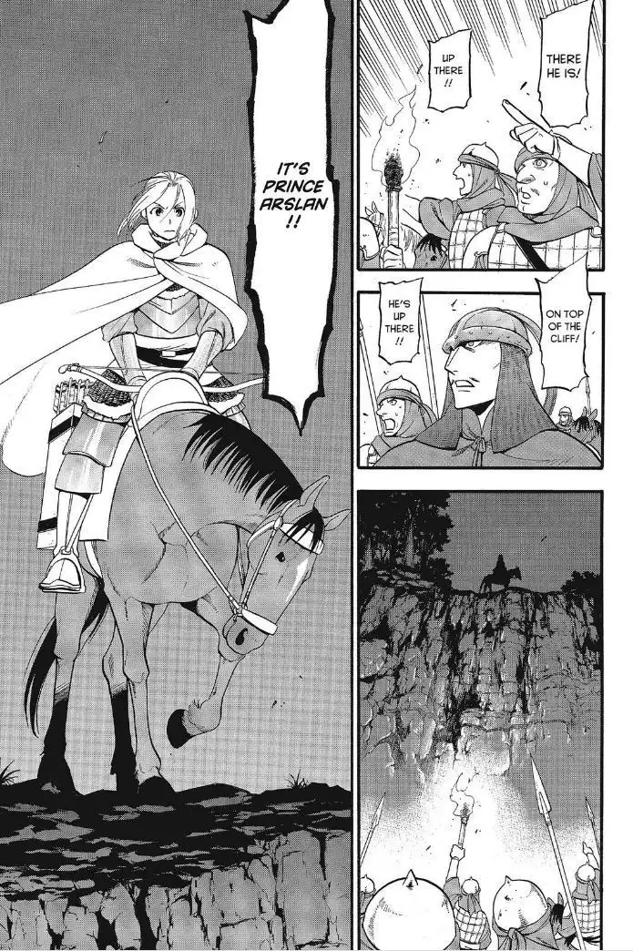 Arslan Senki (ARAKAWA Hiromu) Chapter 13 18